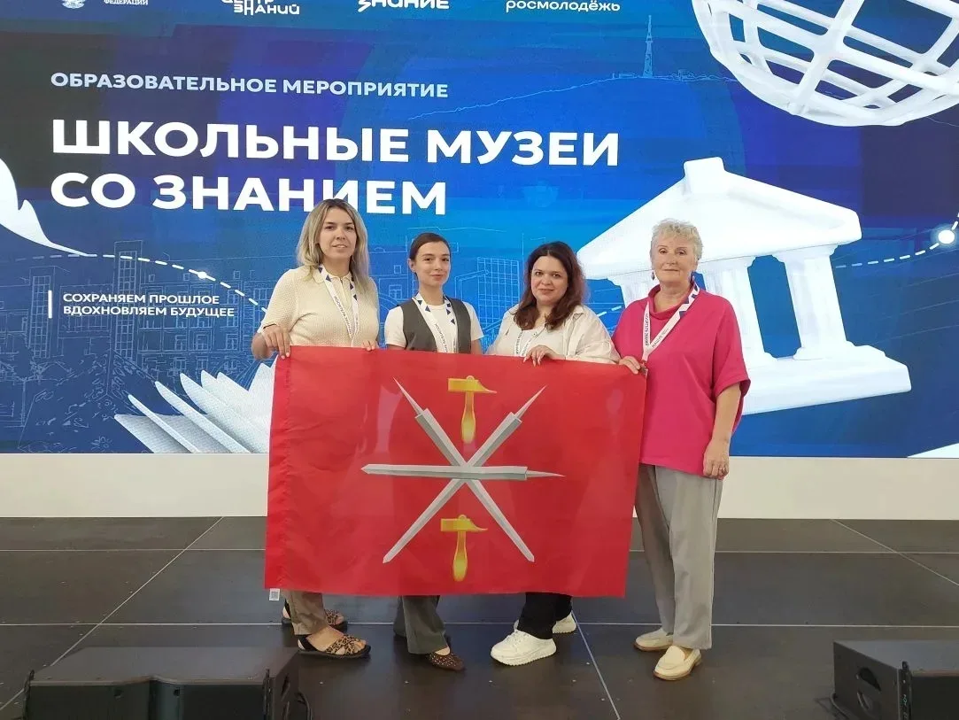 С 5 по 8 июня в центре знаний "Машук" прошла просветительская программа "Школьный музей...