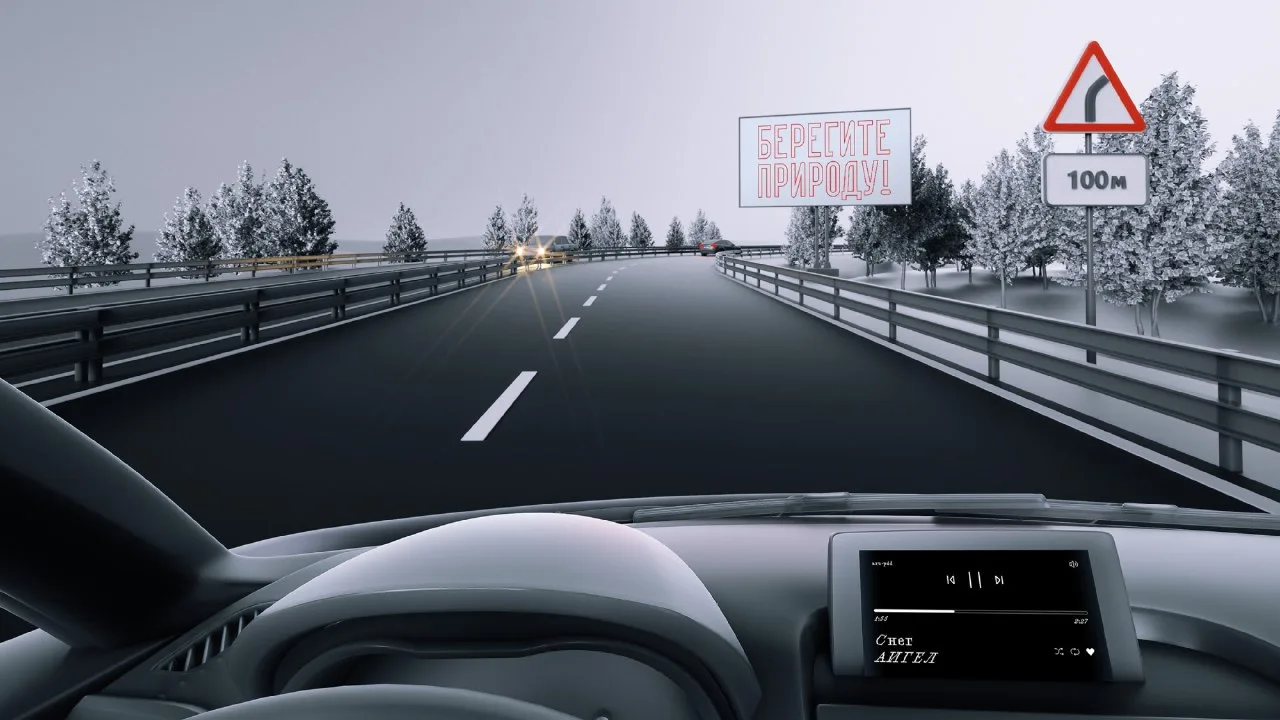 Можно ли вам остановиться в этом месте?

👍 - Можно
🛑 - Нельзя

🚗 Главная Дорогая  - Подписаться