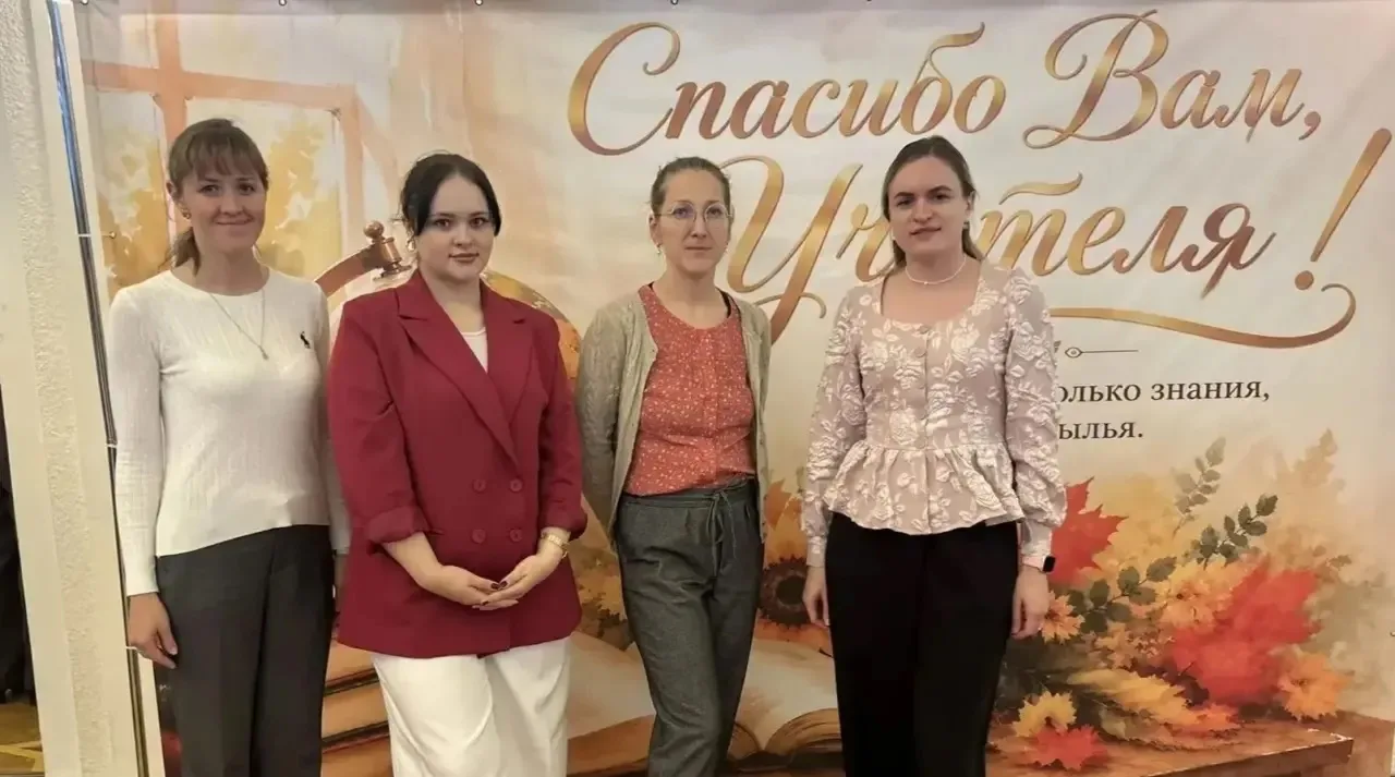 Вчера наши педагоги отправились на большое городское мероприятие в ДК «Подмосковье», по...