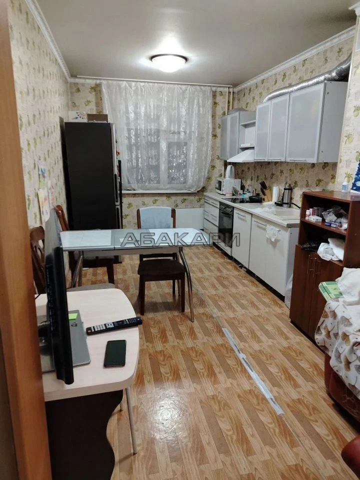 🏠 Ястынская улица, 13