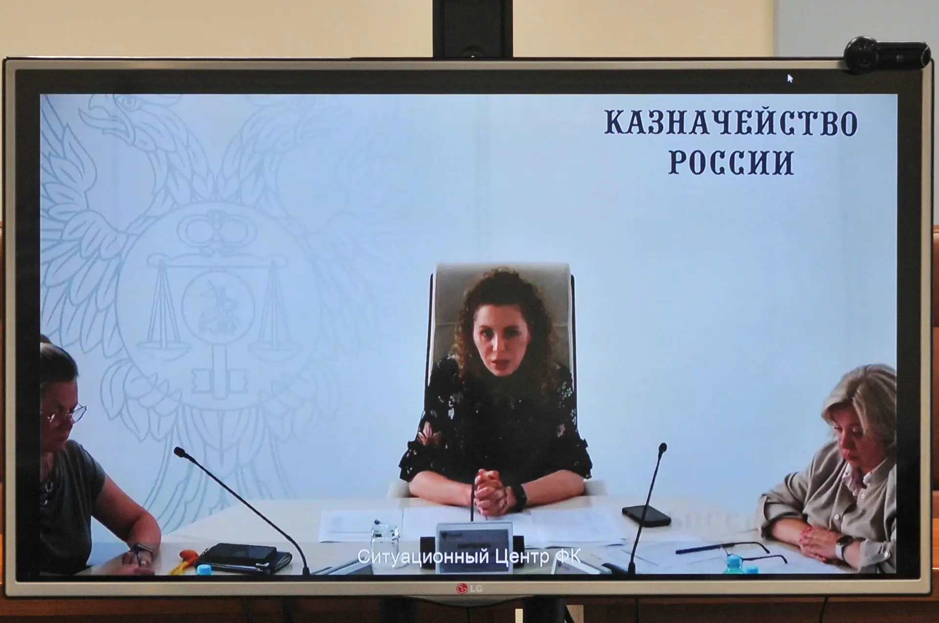 💻 УФК по Саратовской области в формате видеоконференции приняло участие в обучающем вебинаре Федера