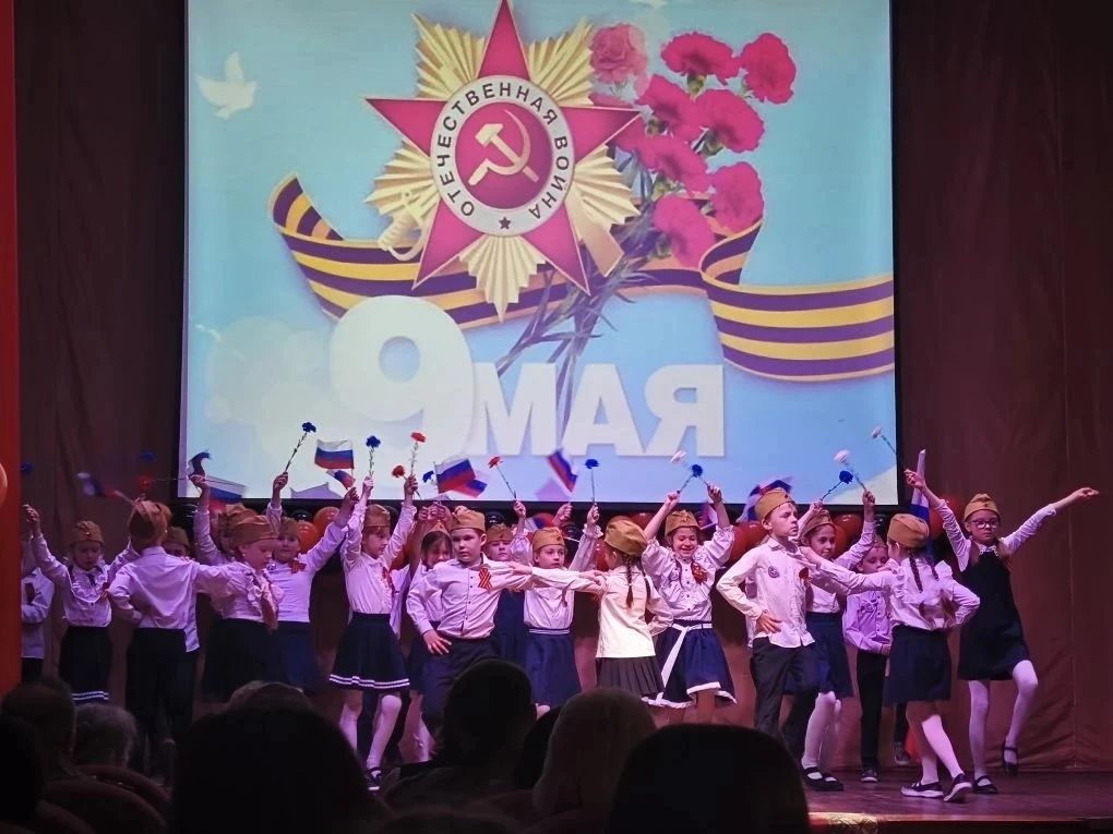 🌟 Память, которая живёт в сердце! 🌟 14 мая в школе №579 прошёл праздничный концерт в честь 81‑й годо