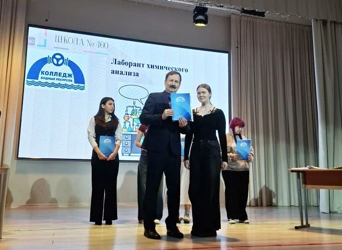 Первая профессия для школьников Санкт-Петербурга
В этом году продолжается реализация проекта «Первая