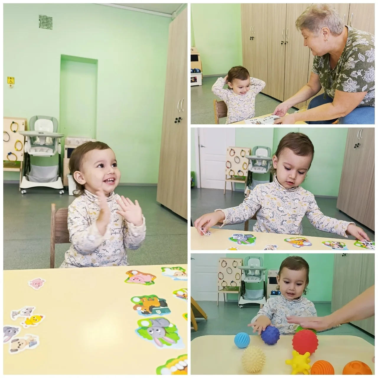 Второй год жизни — это период бурного речевого развития, когда ребёнок переходит от отд...