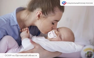 Расширяется перечень отдельных товаров, подлежащих обязательной маркировке средствами идентификации 