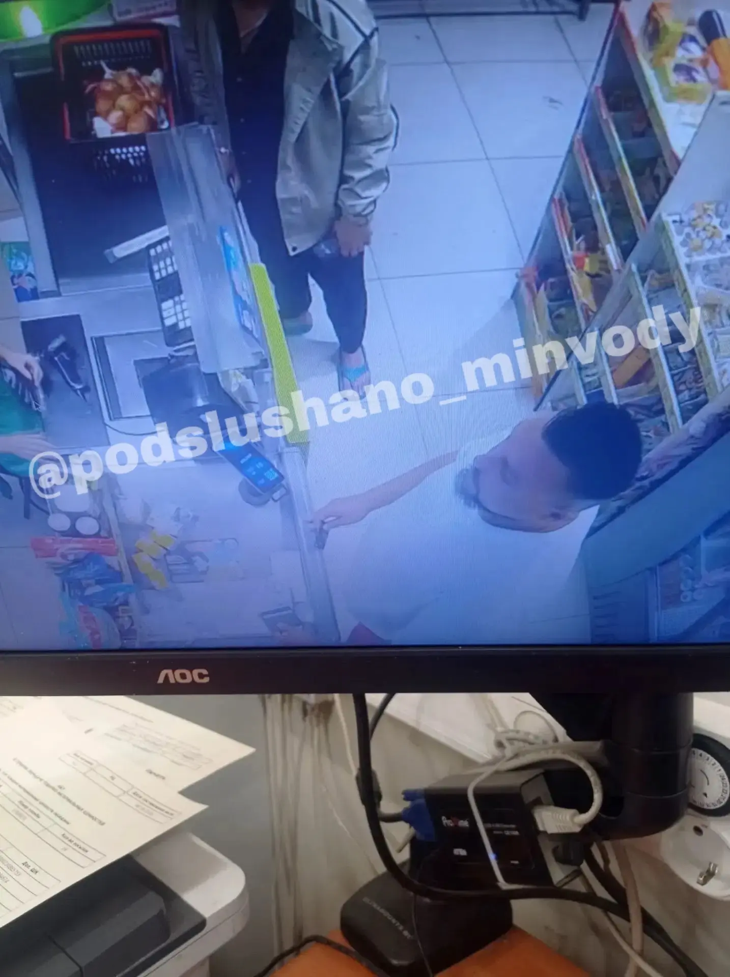 ❗️Рекомендуем вернуться в магазин и оплатить товар забывчивого молодого человека любяще...