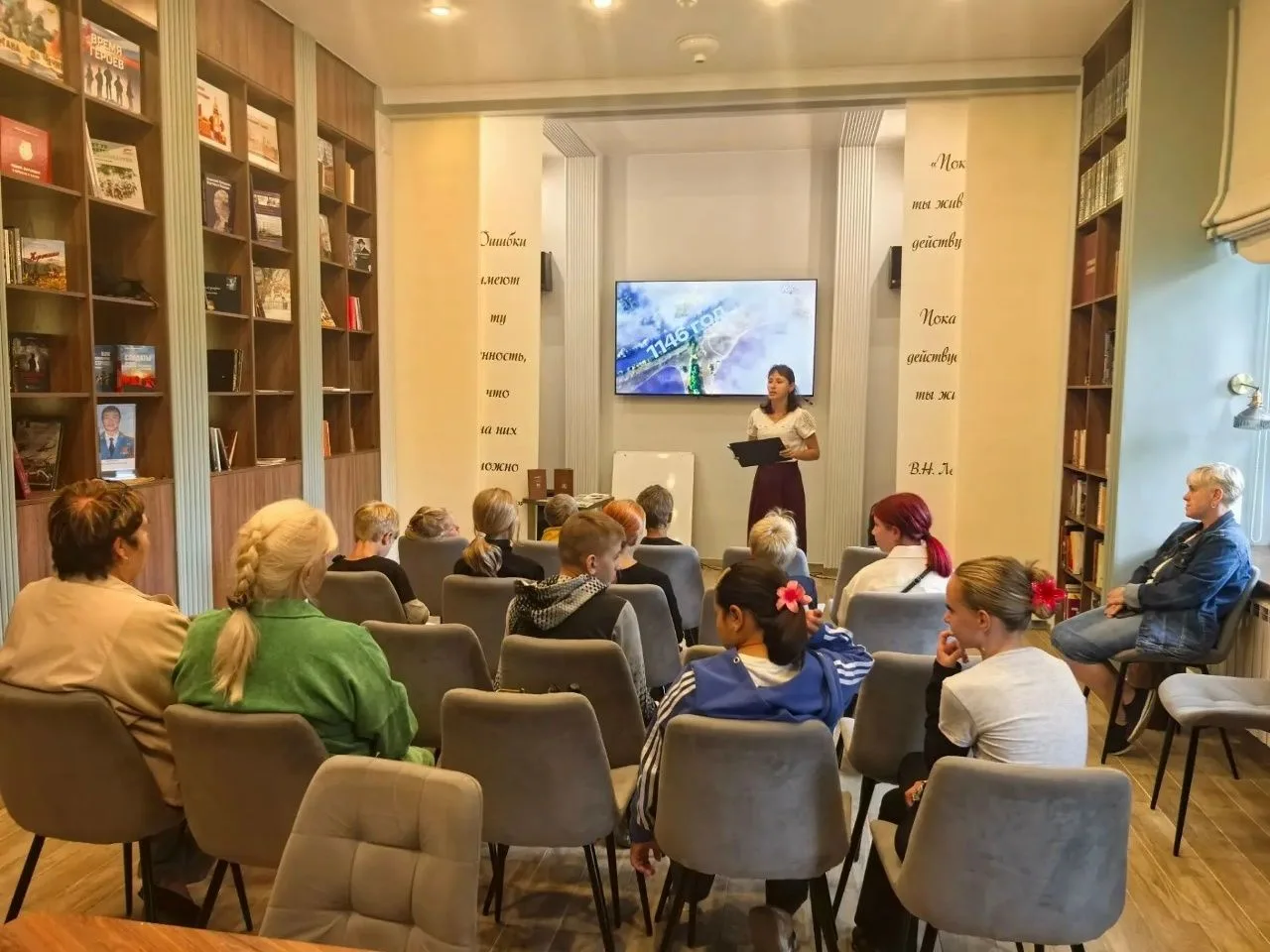 Краеведческая викторина «Зарайск литературный» — яркое мероприятие в честь 880‑летия го...