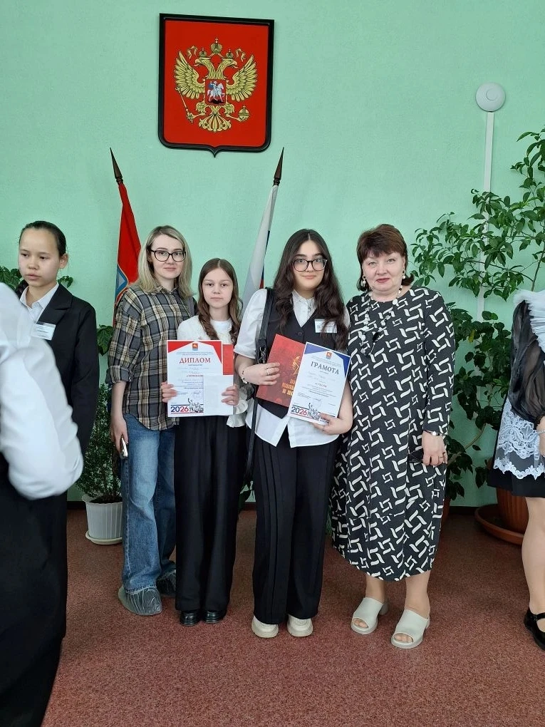 🧑‍🏫18 апреля учащиеся 5А и 7А классов приняли участие в VI городской конференции "Маг...