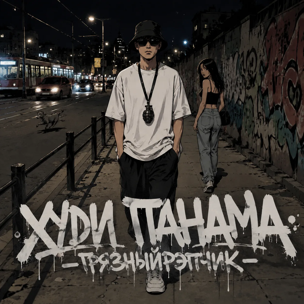 Зажигалка в пластилине