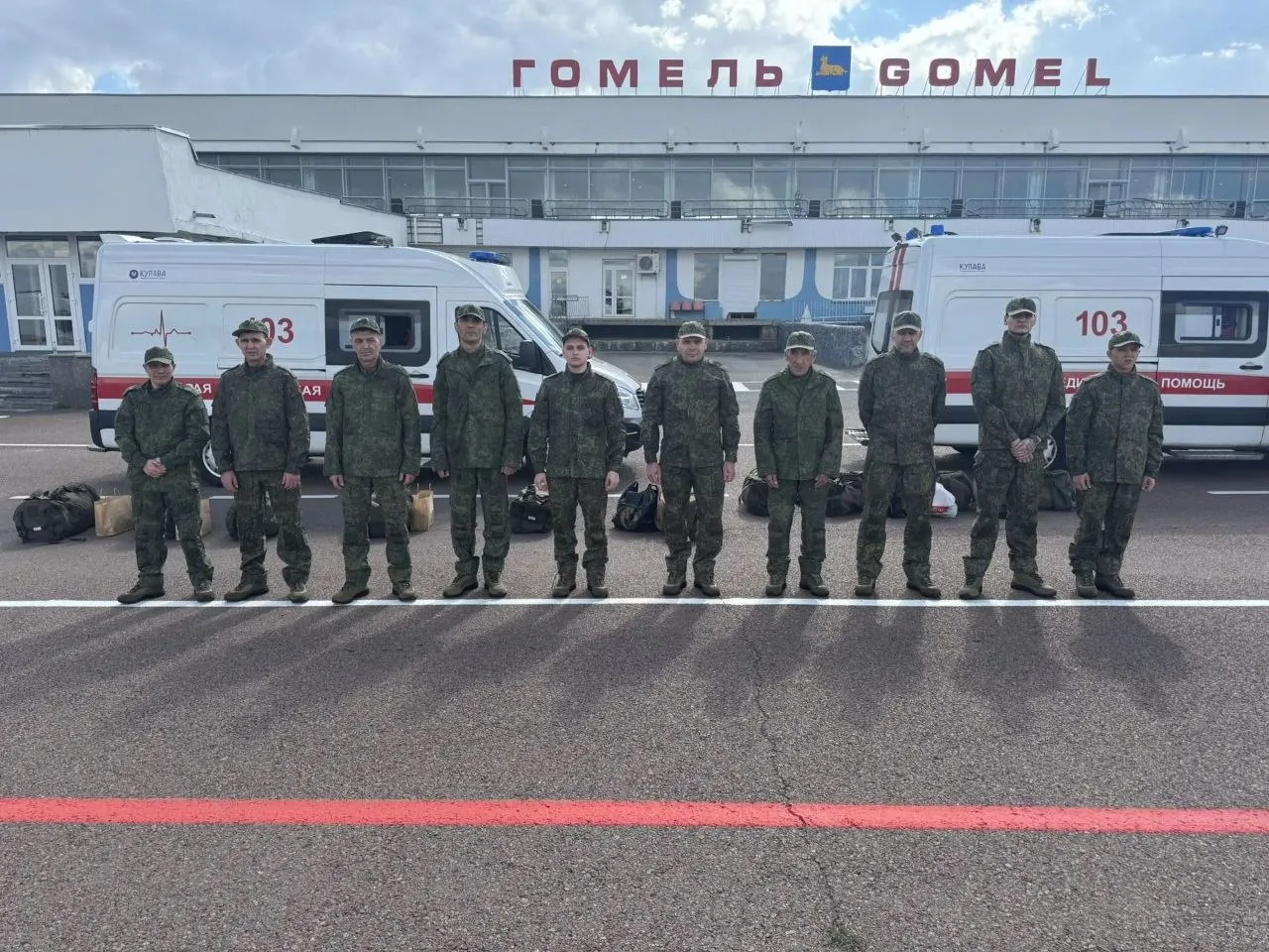 Ребята уже приземлились в Москве