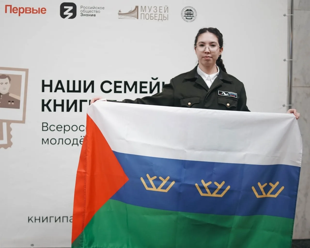 В Тюмени появилась первая выпускница, набравшая сразу 200 баллов на ЕГЭ
 
Ученица Регина Замалова из