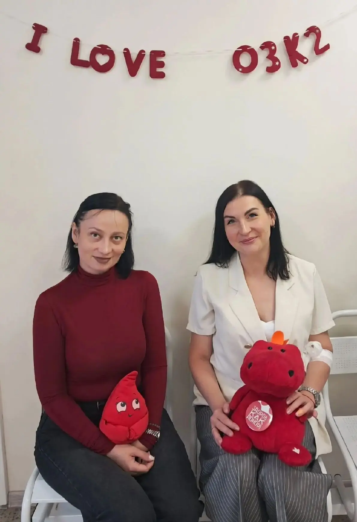 ❤️Сотрудники Управления Росреестра по Ярославской области вновь стали донорами крови