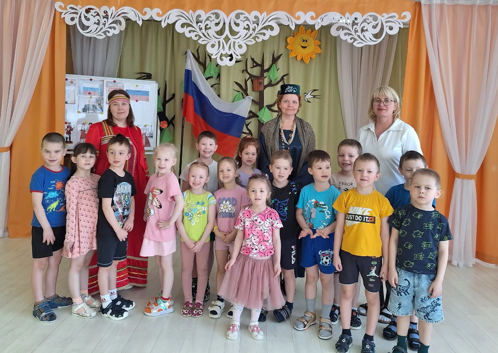 «Тайны народов России»                                                 Под таким назван...