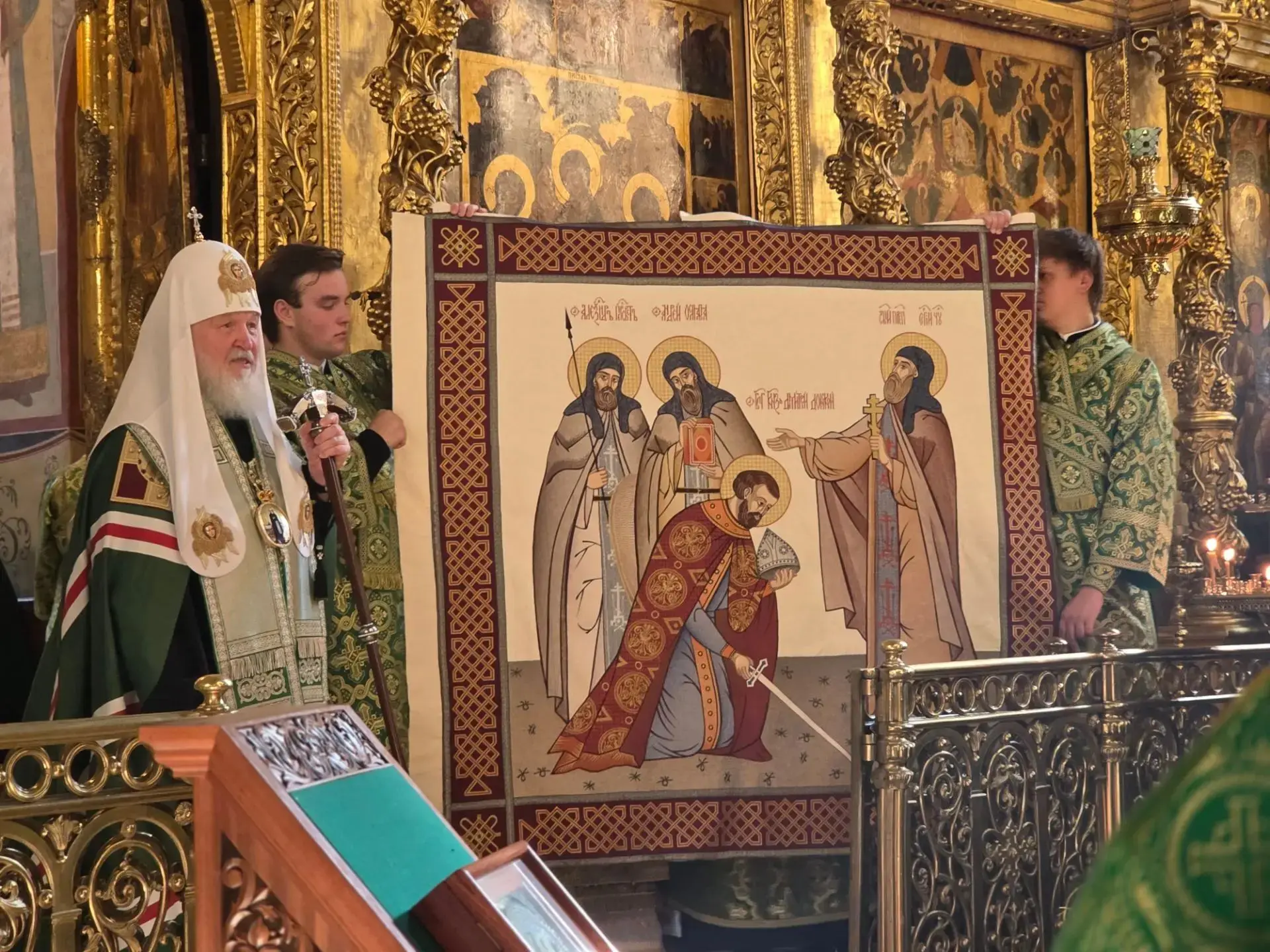 В честь престольного праздника Троице-Сергиевой Лавры Патриарх Московский и всея Руси К...