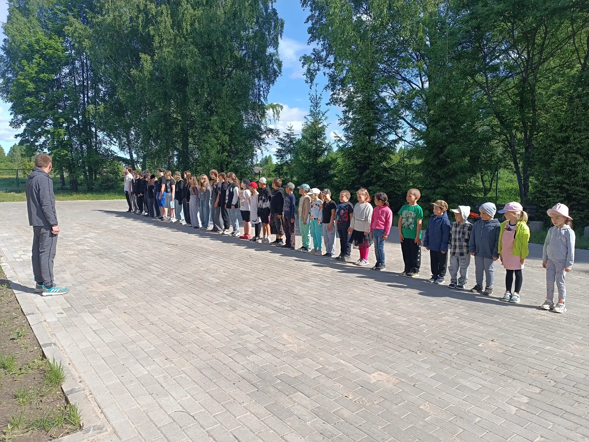 🎈1 июня, в Международный день защиты детей, наша образовательная организация торжестве...