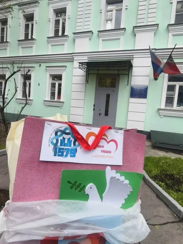 | Открытки ко Дню Победы |