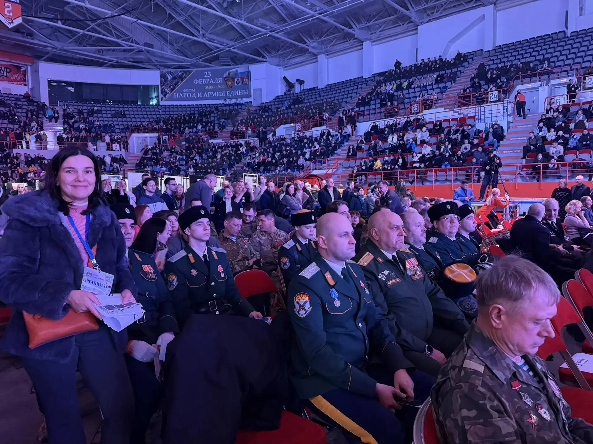 Казаки КГКУ «Казаки Хабаровского края» принимают участие в торжественном собрании, посв...