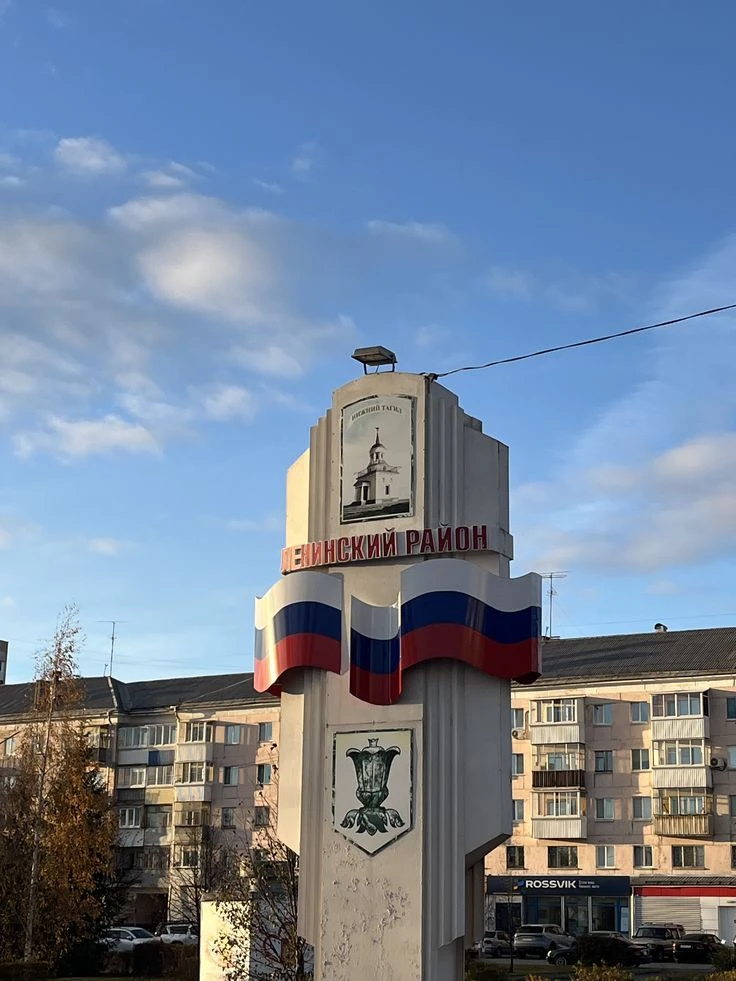 #МКУЦентрземельногоправа