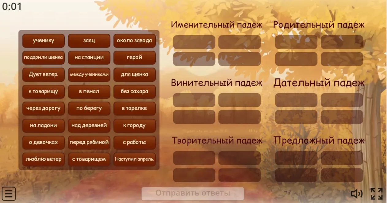 ИВАН РОДИЛ ДЕВЧОНКУ - ВЕЛЕЛ ТАЩИТЬ ПЕЛЁНКУ 🙈