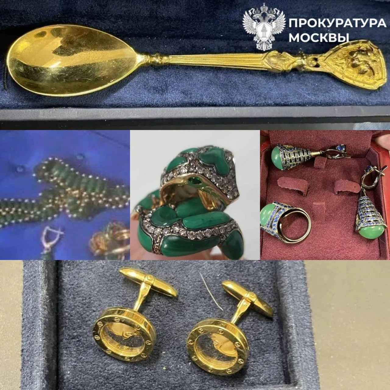 💍 В Москве 14-летняя девочка отдала мошенникам украшения на 2 миллиона рублей
