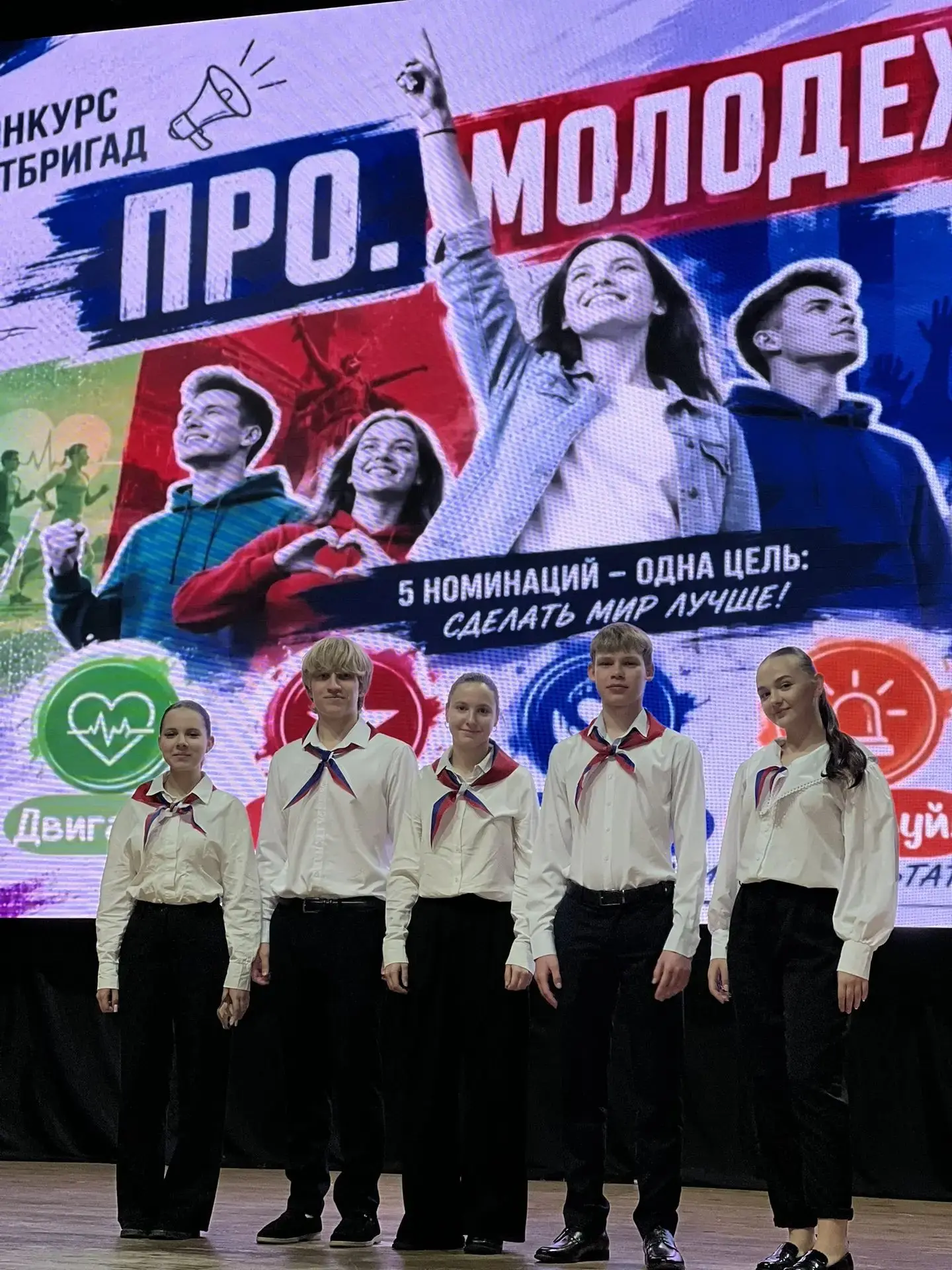 🎉 Гордимся нашими талантами и гражданской позицией! 🎉