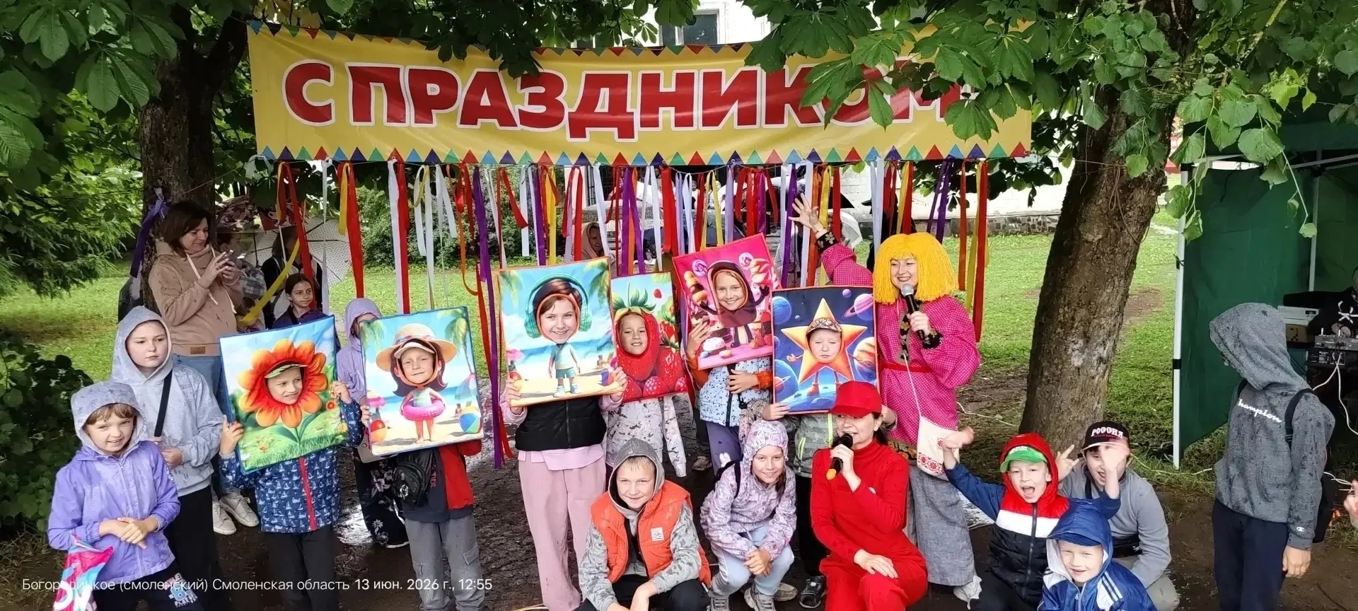 🎉 В Смоленском округе с размахом отметили Дни деревень в Верховье и Богородицком

Прошедшие выходны
