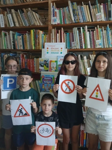 Друзья!