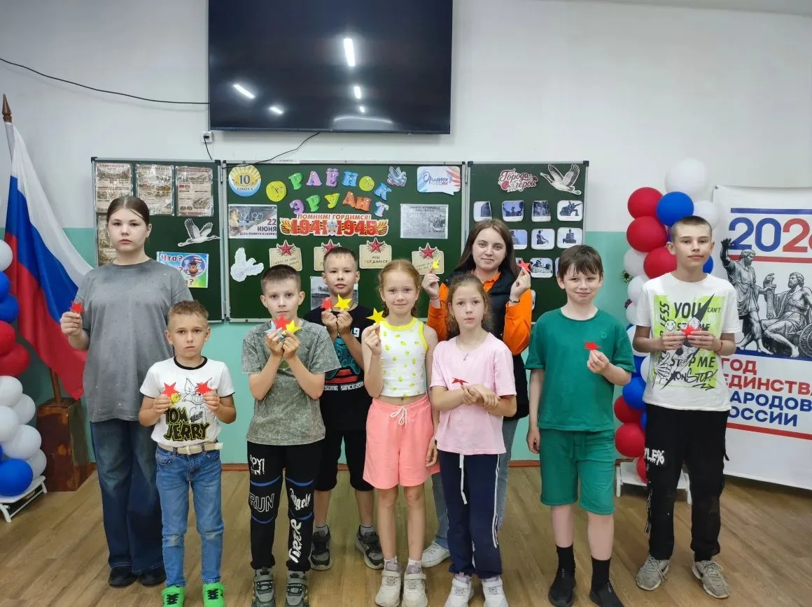 🎗️ В пришкольном лагере «Орлята России» прошло памятное мероприятие, посвящённое началу Великой Оте