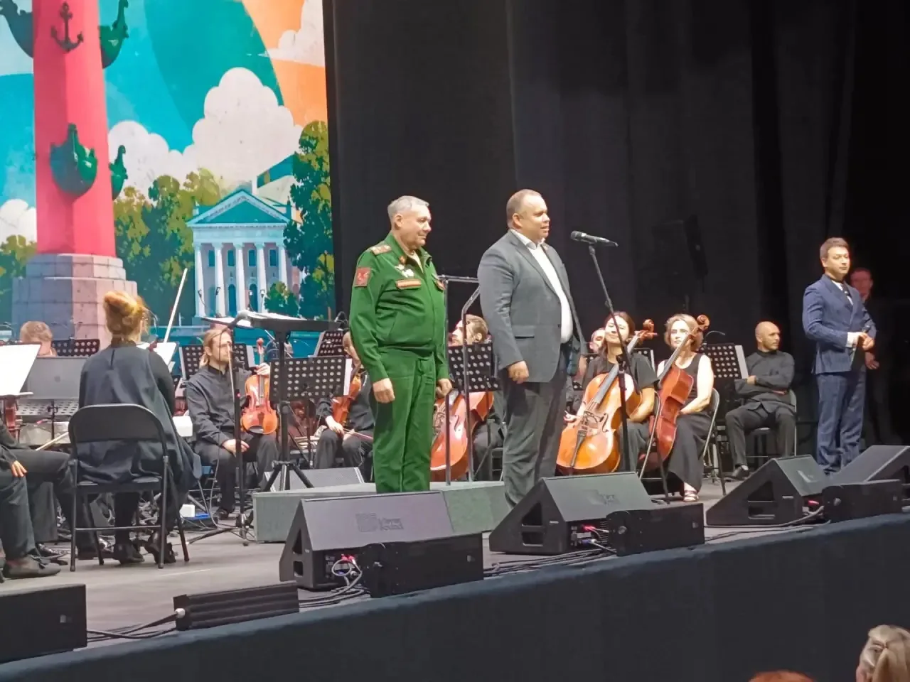 🎼В центре современного искусства имени  Сергей Курехина состоялся  праздничный концерт...