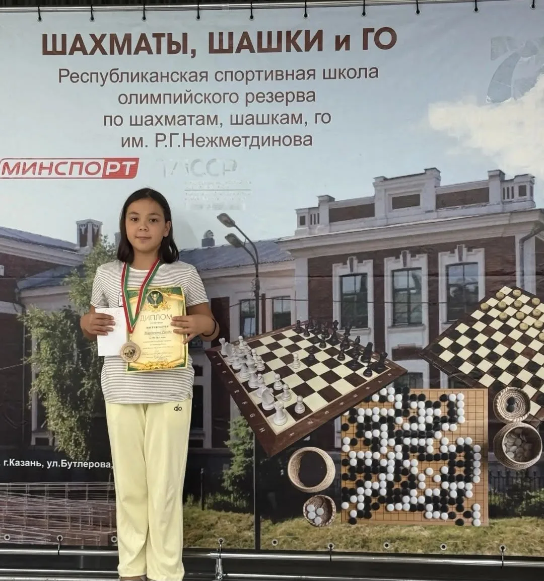 Казан шәһәрендә үткән шахматның тиз йөреш төреннән Татарстан беренчелегендә мәктәбебезн...