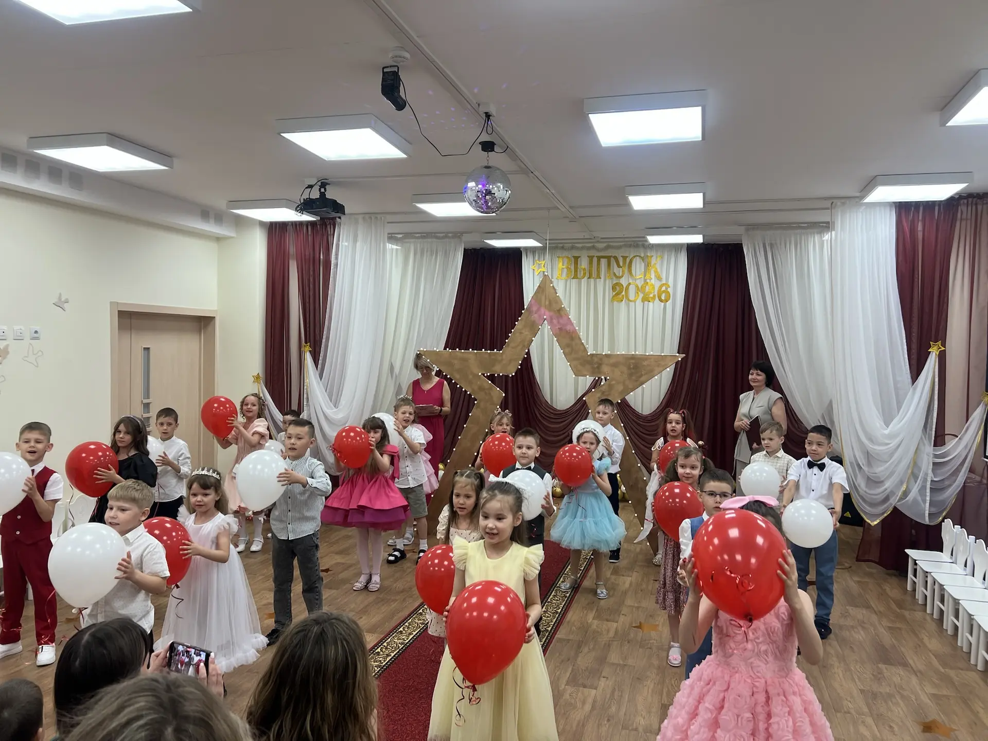 Вот и пролетели наши «Звёздные выпускные – 2026»! 🎓🌟