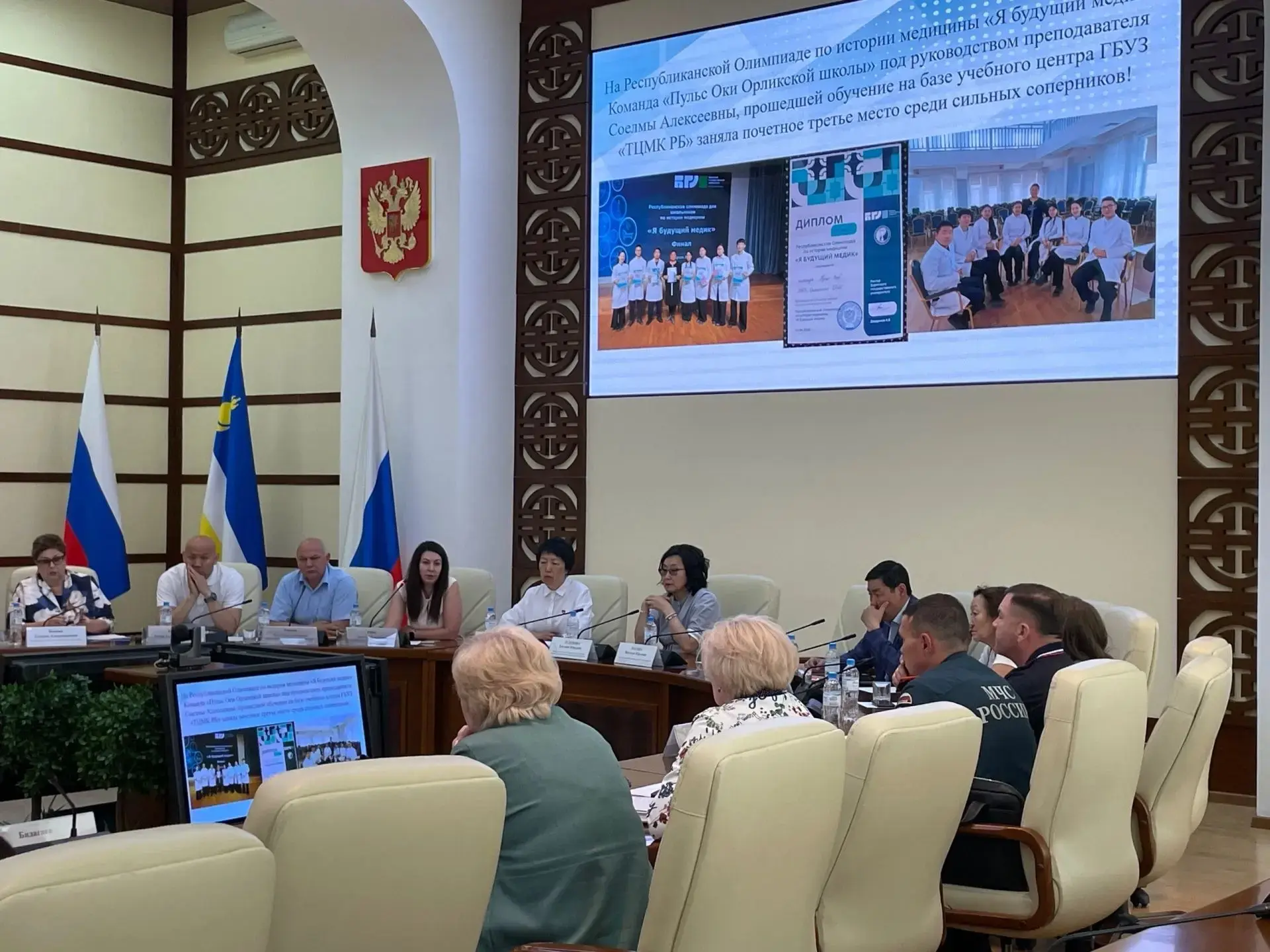 Прошло рабочее заседание межведомственной рабочей группы по совершенствованию оказания первой помощи