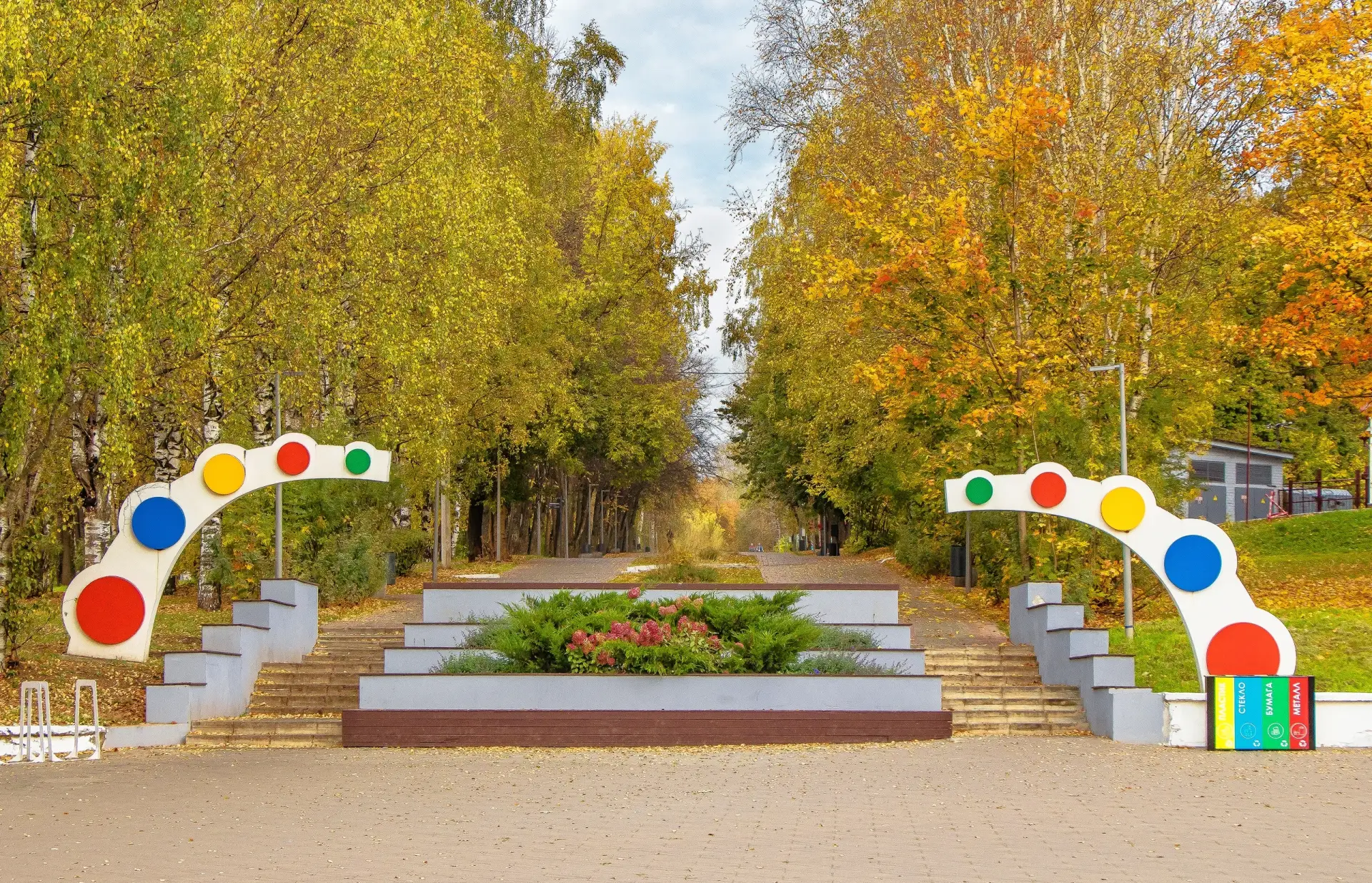 🍂Осенний Киров