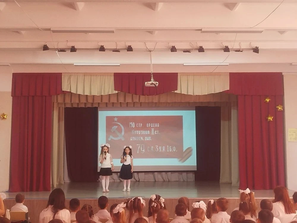 🇷🇺Закрытие акции "Часовой у знамени Победы"🇷🇺  В нашей школе прошло торжественное закрытие Всероссий
