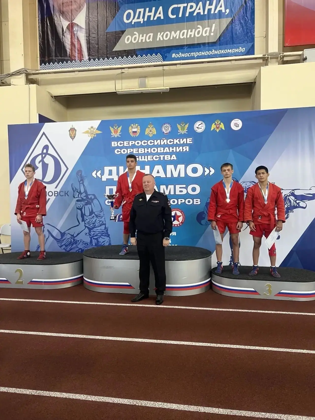 ️ПЕНЗЕНСКИЕ САМБИСТЫ ЗАВОЕВАЛИ МЕДАЛИ ВСЕРОССИЙСКИХ СОРЕВНОВАНИЙ.