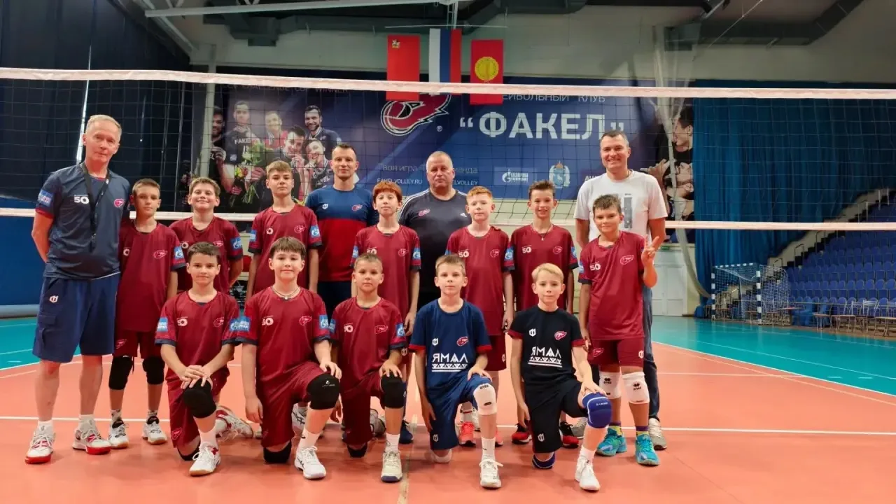 🏐 Юные волейболисты спортивной школы «Зубрёнок» приступили к совместным с молодёжной к...