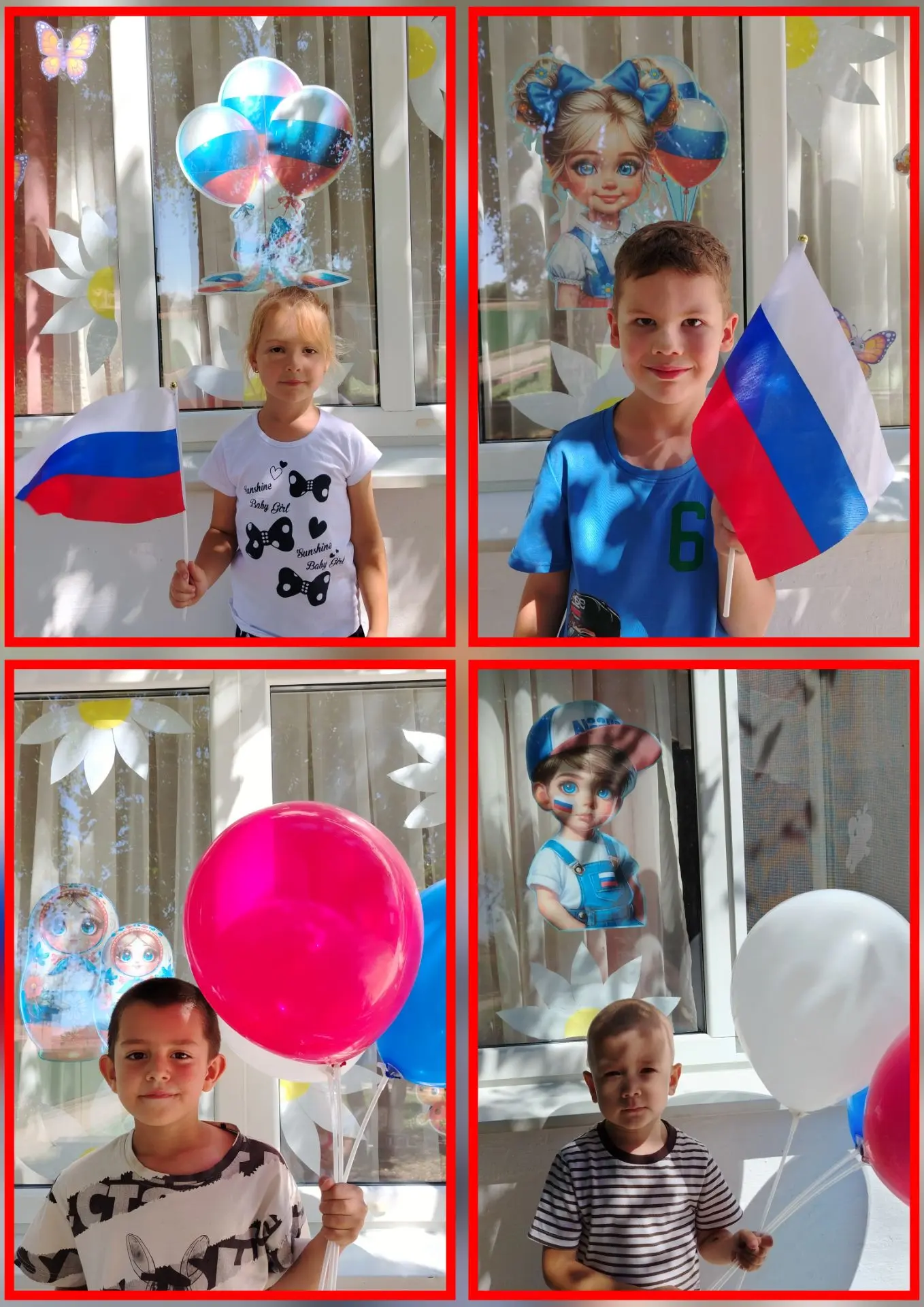 Воспитанники детского сада №21, приняли участие в акции  "Окна России".