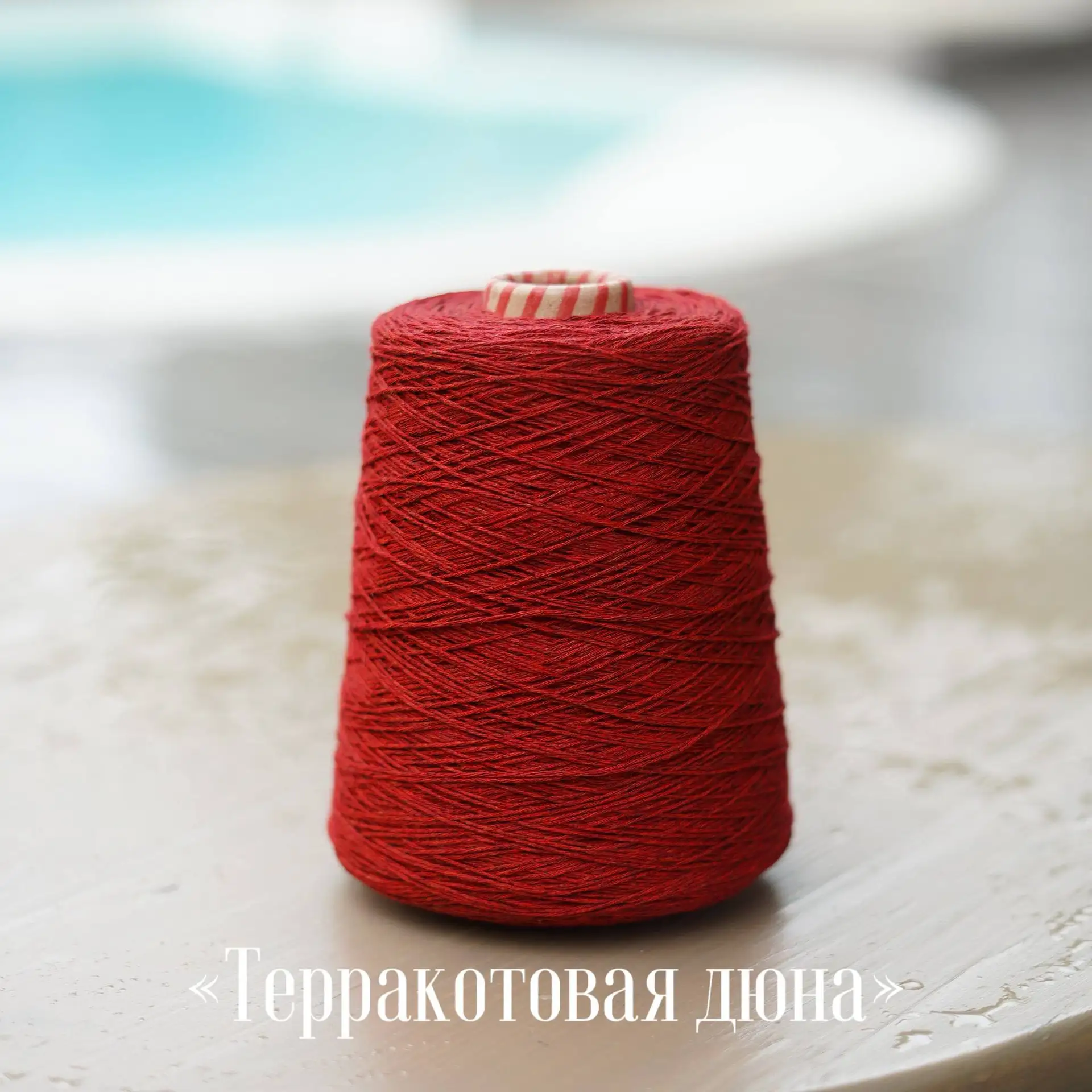 Сегодняшний день хотим посвятить тому самому редкому…летнему…и полностью натуральному а...