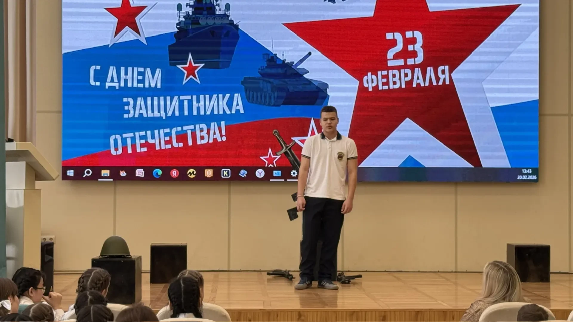 🇷🇺МЕСЯЧНИК ОБОРОННО-МАССОВОЙ И ВОЕННО-ПАТРИОТИЧЕСКОЙ РАБОТЫ🇷🇺  🇷🇺В преддверии 23 февраля в нашей шко