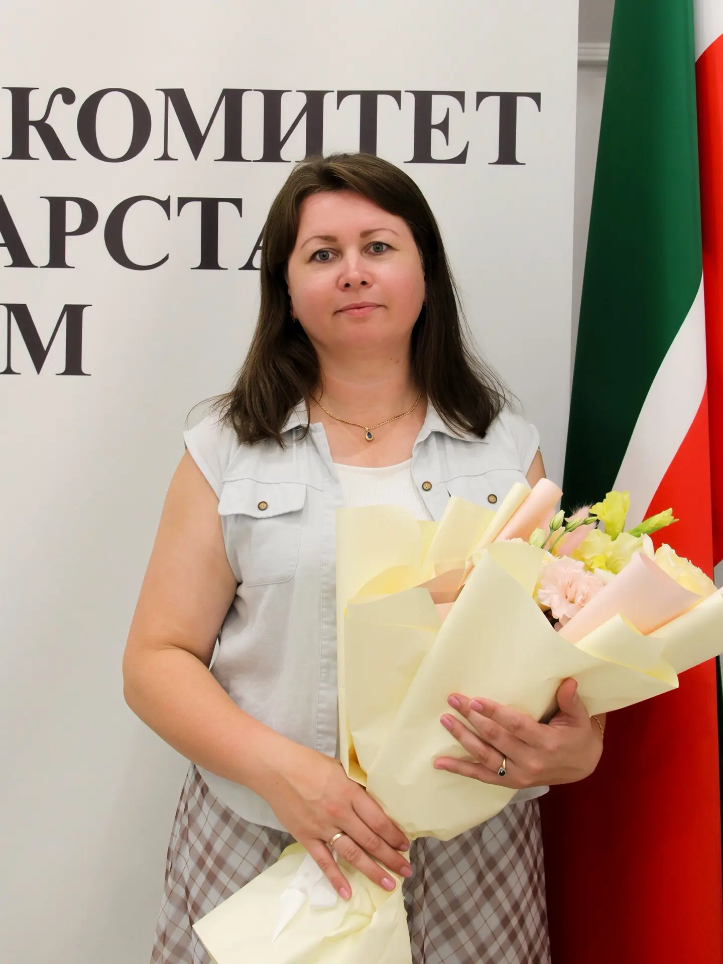 💐С Днём рождения, Рина Мансуровна!