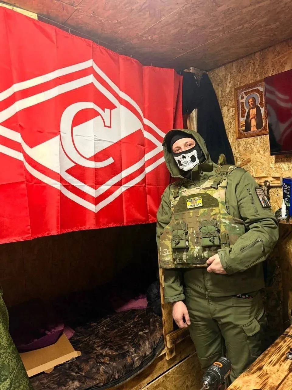 ‼️Сбор для наших парней на СВО 🇷🇺