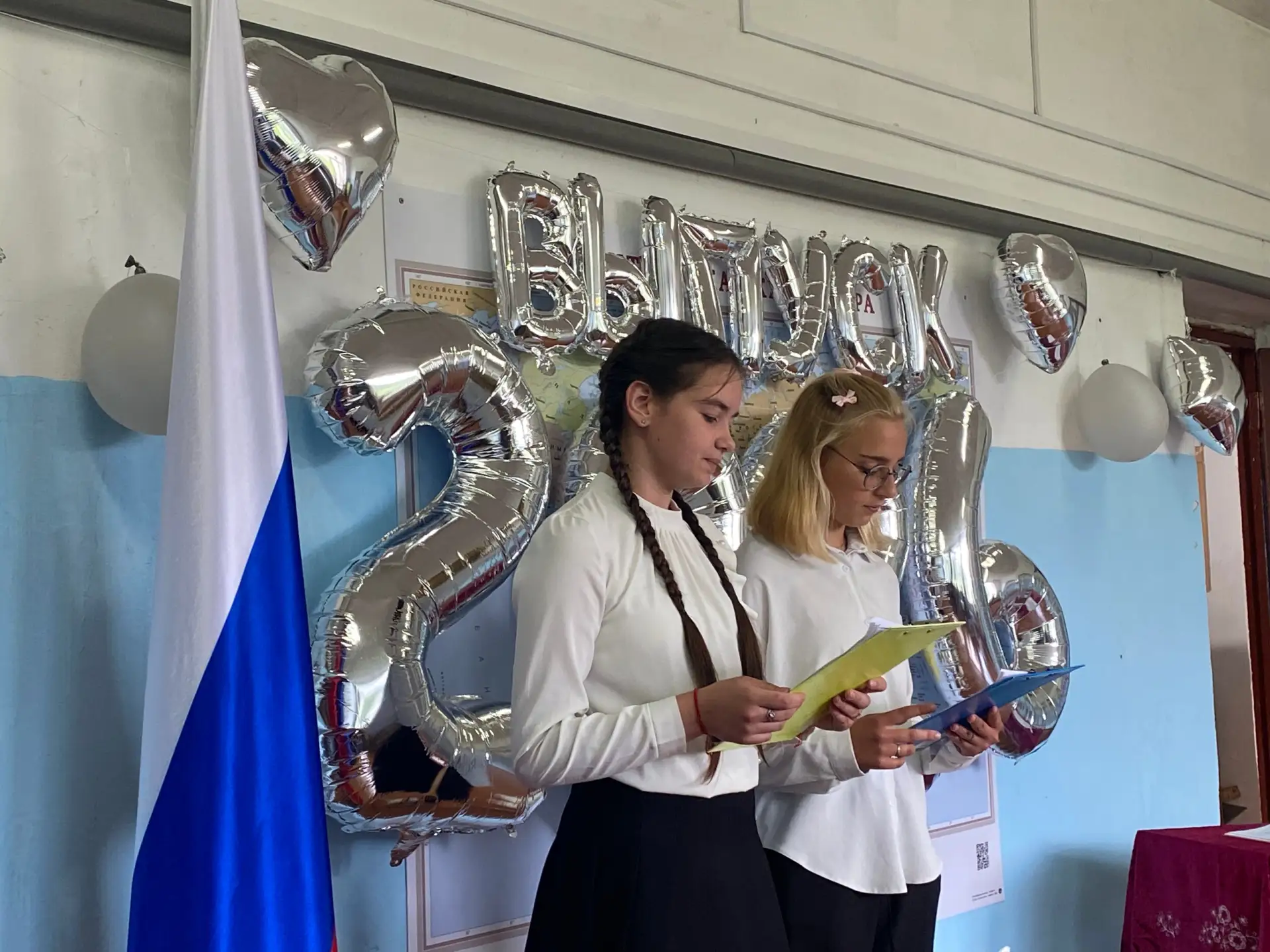 🎉Торжественная церемония вручения аттестатов в 9 классе 🎉