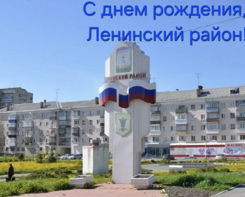 Дорогие коллеги и студенты нашего техникума!