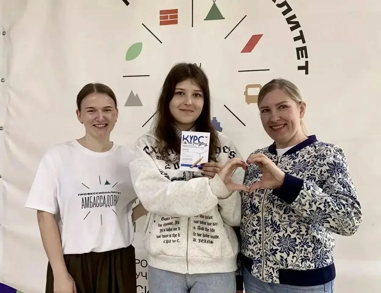 Приёмная кампания в Хабаровском технологическом колледже бьёт рекорды! На сегодняшний день подано 91