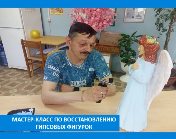 Сегодня проживающие Коврового дома-интерната решили дать вторую жизнь декоративным садо...