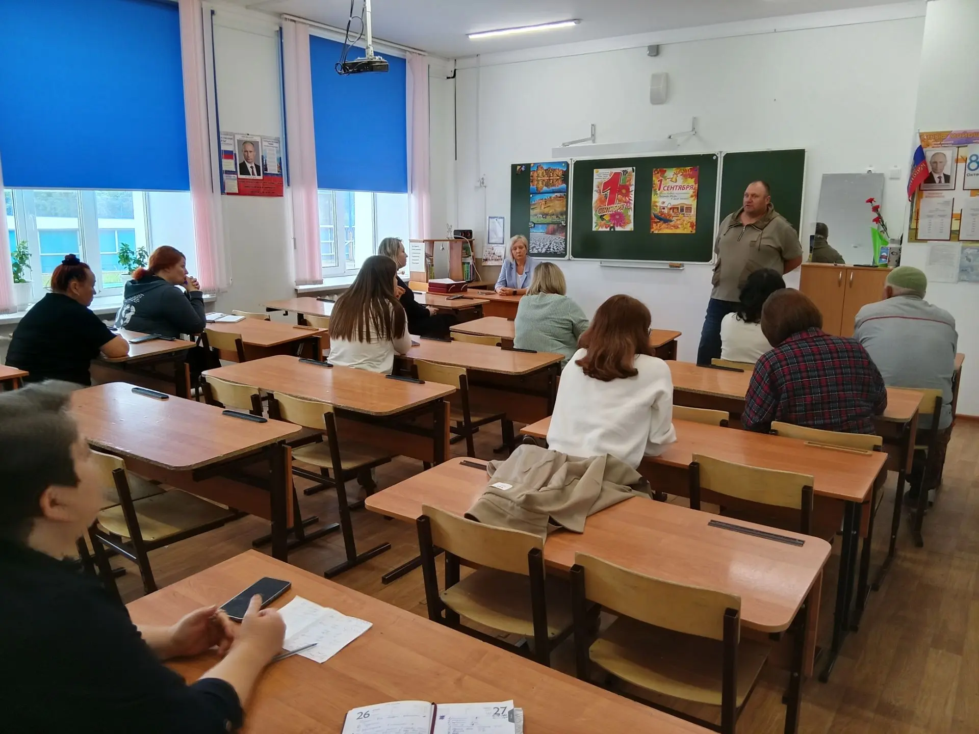⚡️ Важное событие в нашей школе!