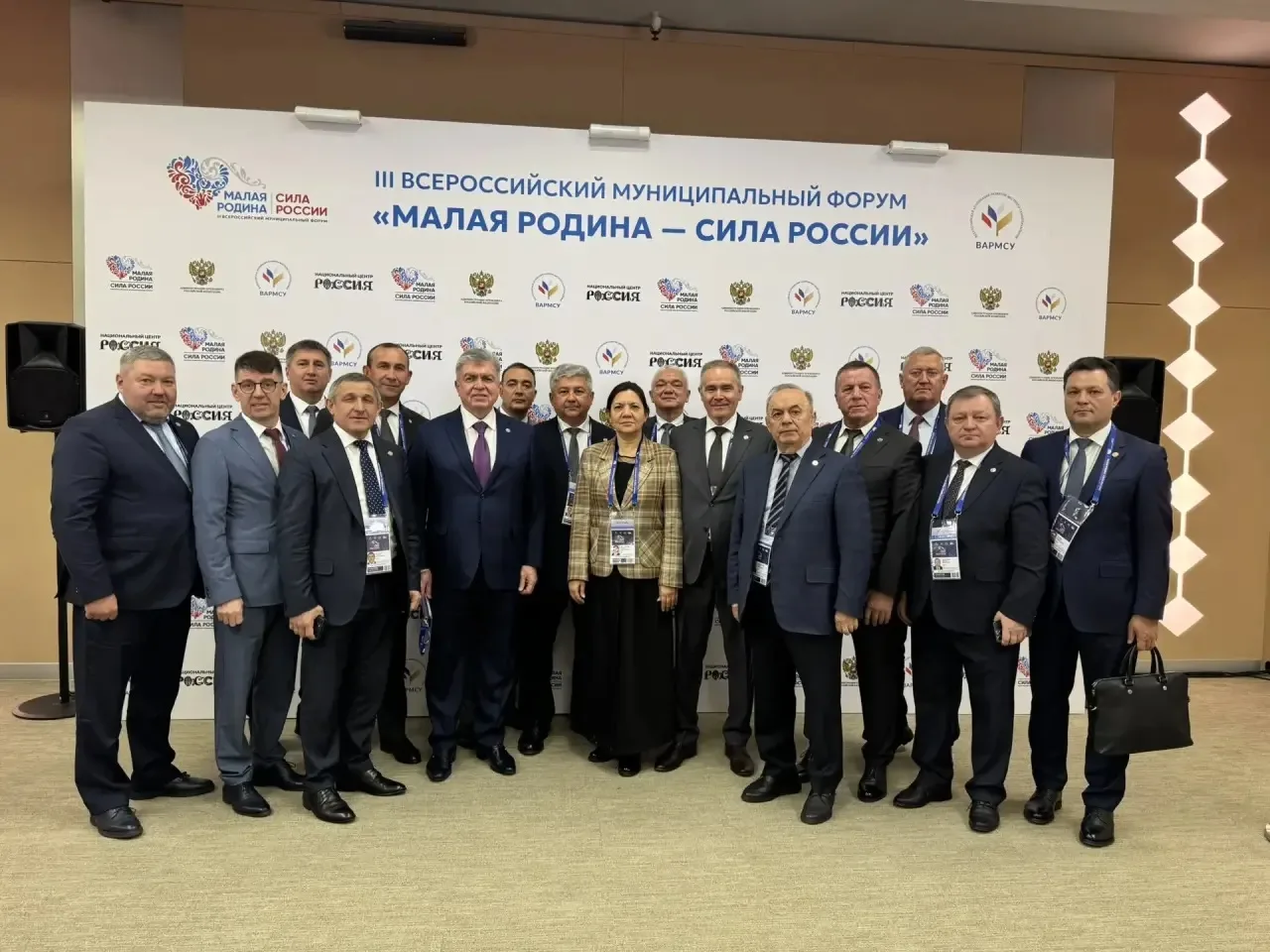Уважаемые коллеги, работники органов местного самоуправления, депутаты и главы сельских поселений. С