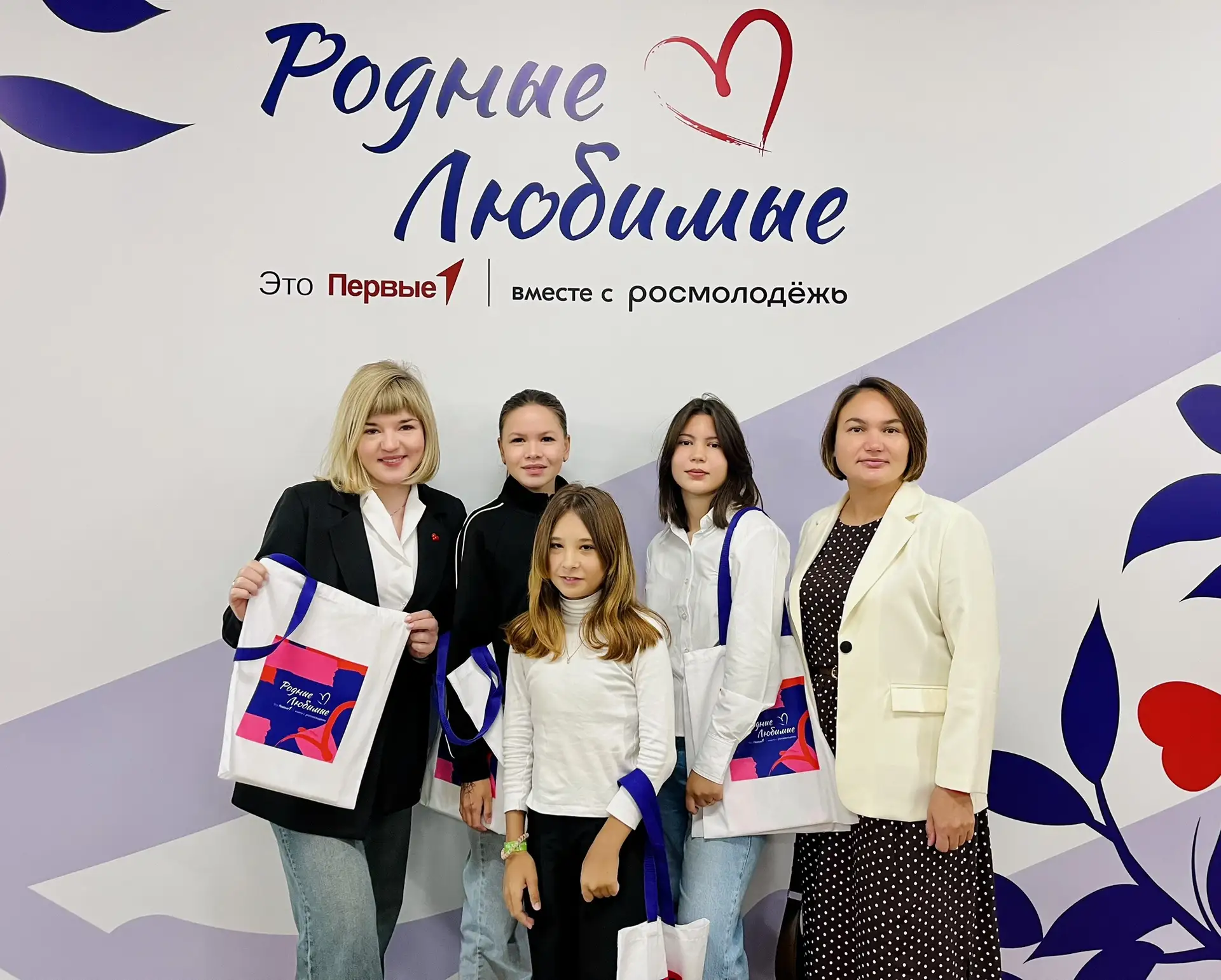 ✨Мы на III республиканском форуме «Родные – Любимые»!