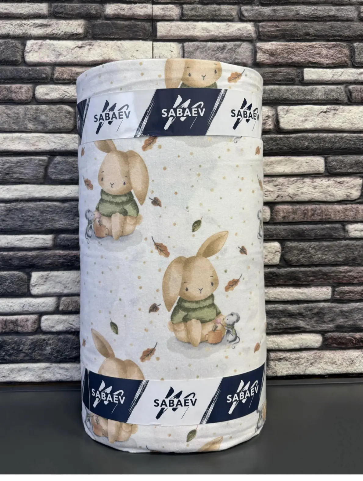 Совместная закупка