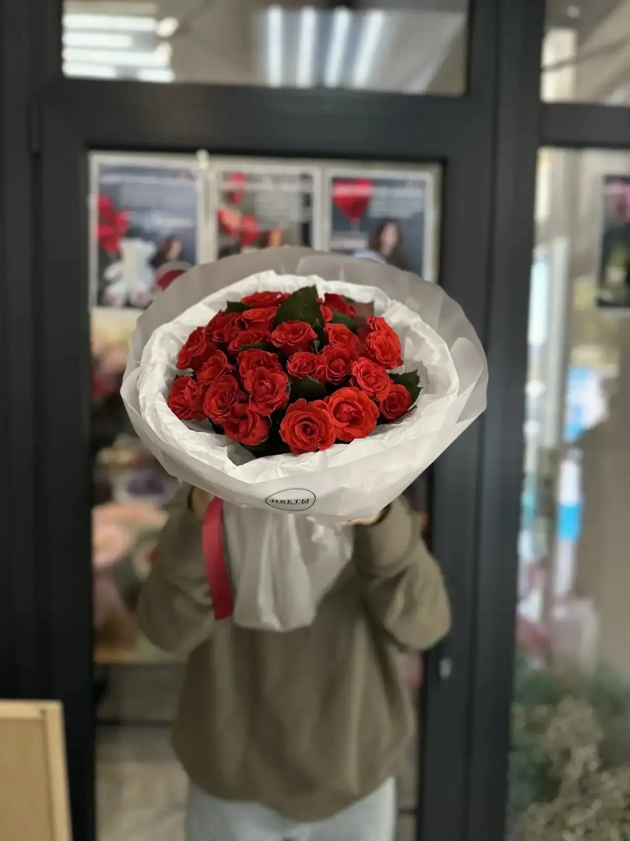 💛АУКЦИОН💛